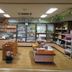 商店