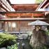 建築