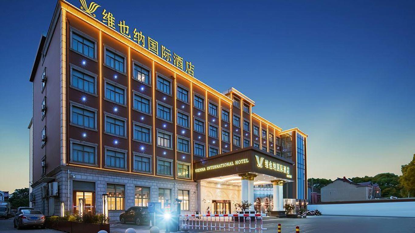 维也纳酒店（上海浦东机场晨阳路店）
