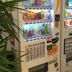 商店