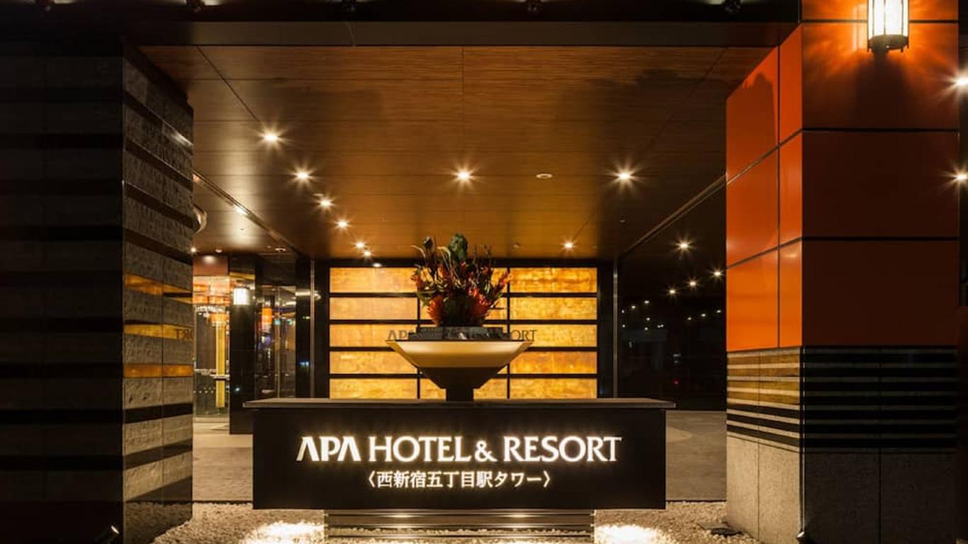 Apa度假飯店〈西新宿五丁目站塔〉