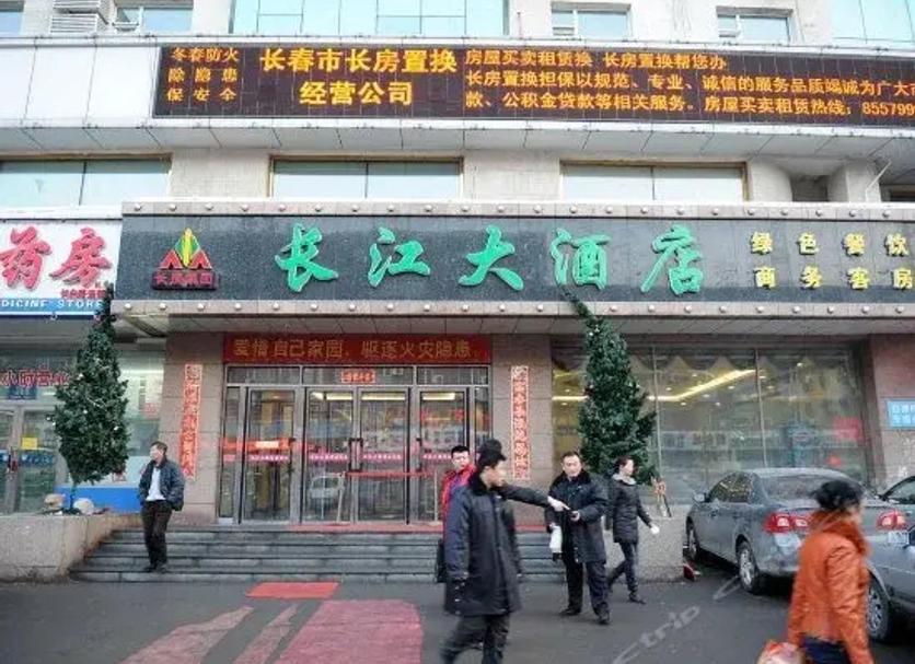 其他 相片