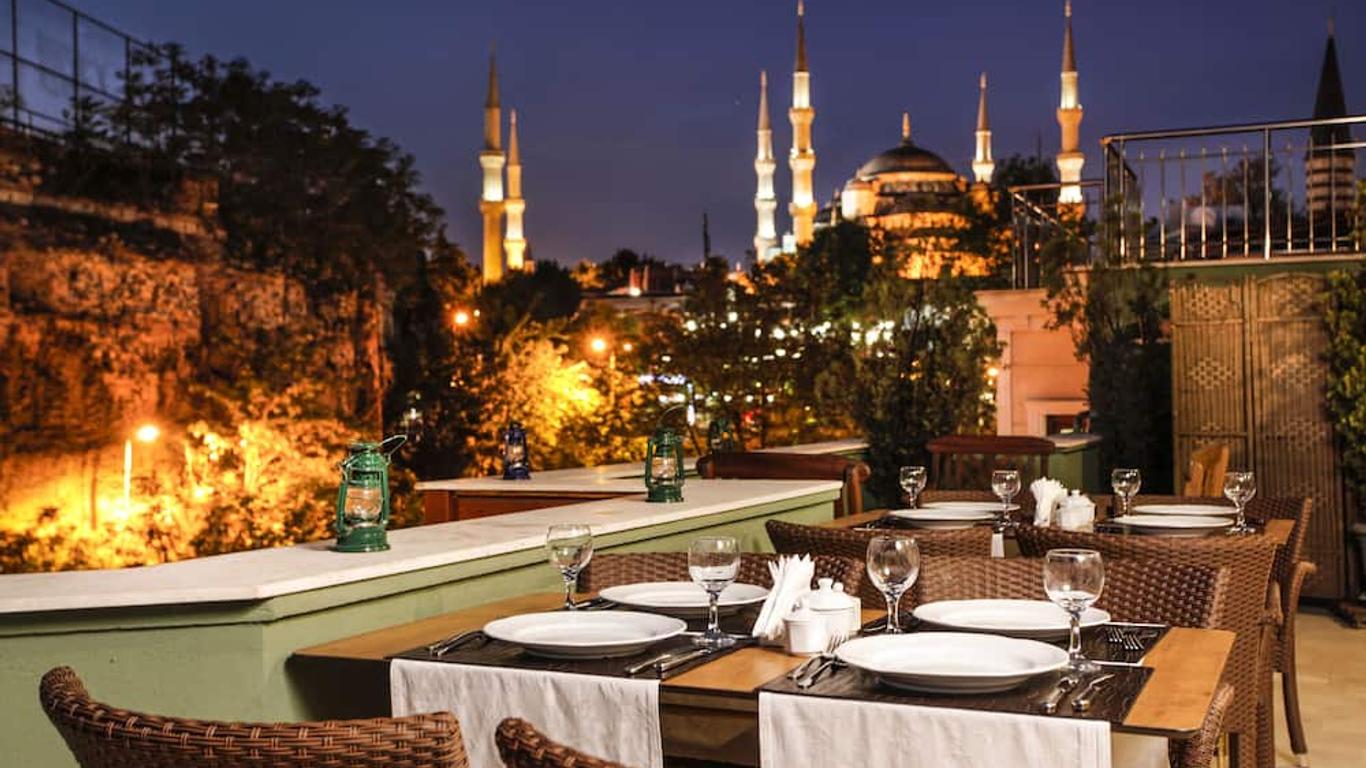 厄爾古萬酒店 - 特級 - 伊斯坦堡