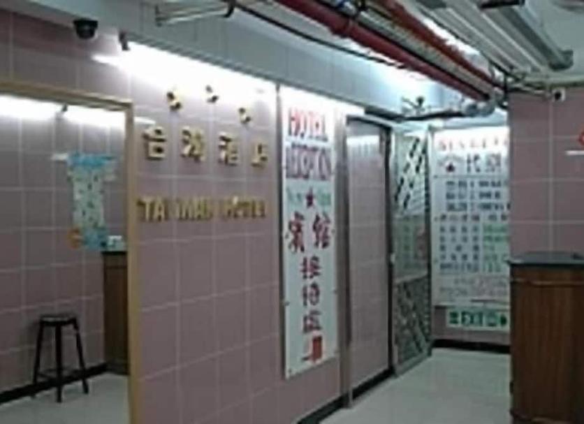 其他 相片