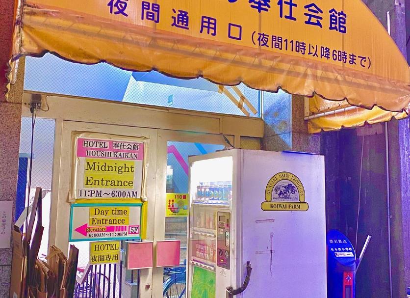 建築 相片