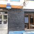 建築