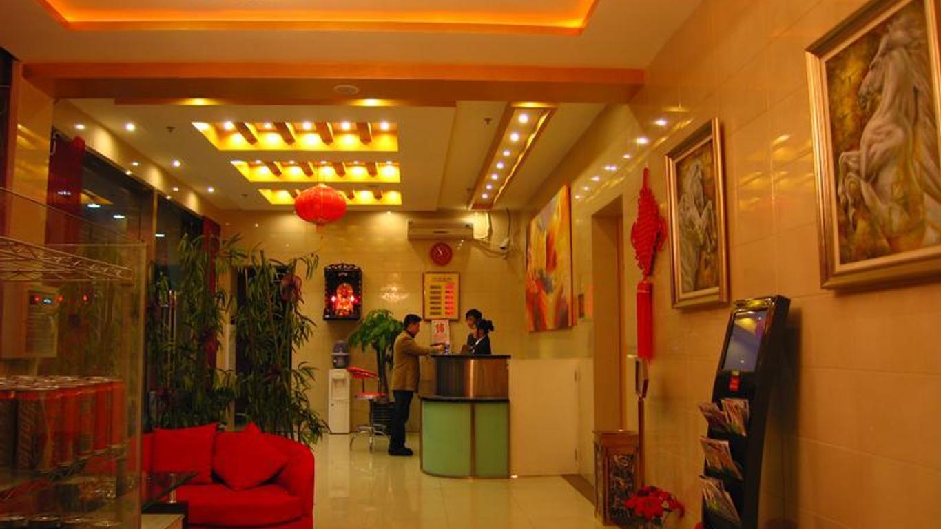上海星墅99连锁旅店（五角场店）