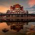 建築