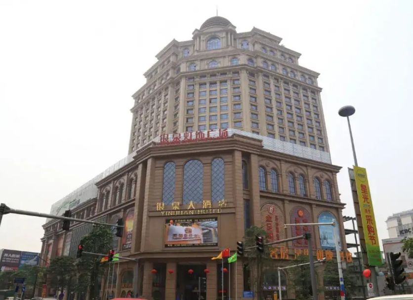建築 相片