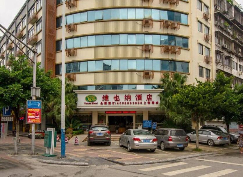 建築 相片