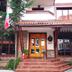建築