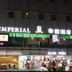 建築