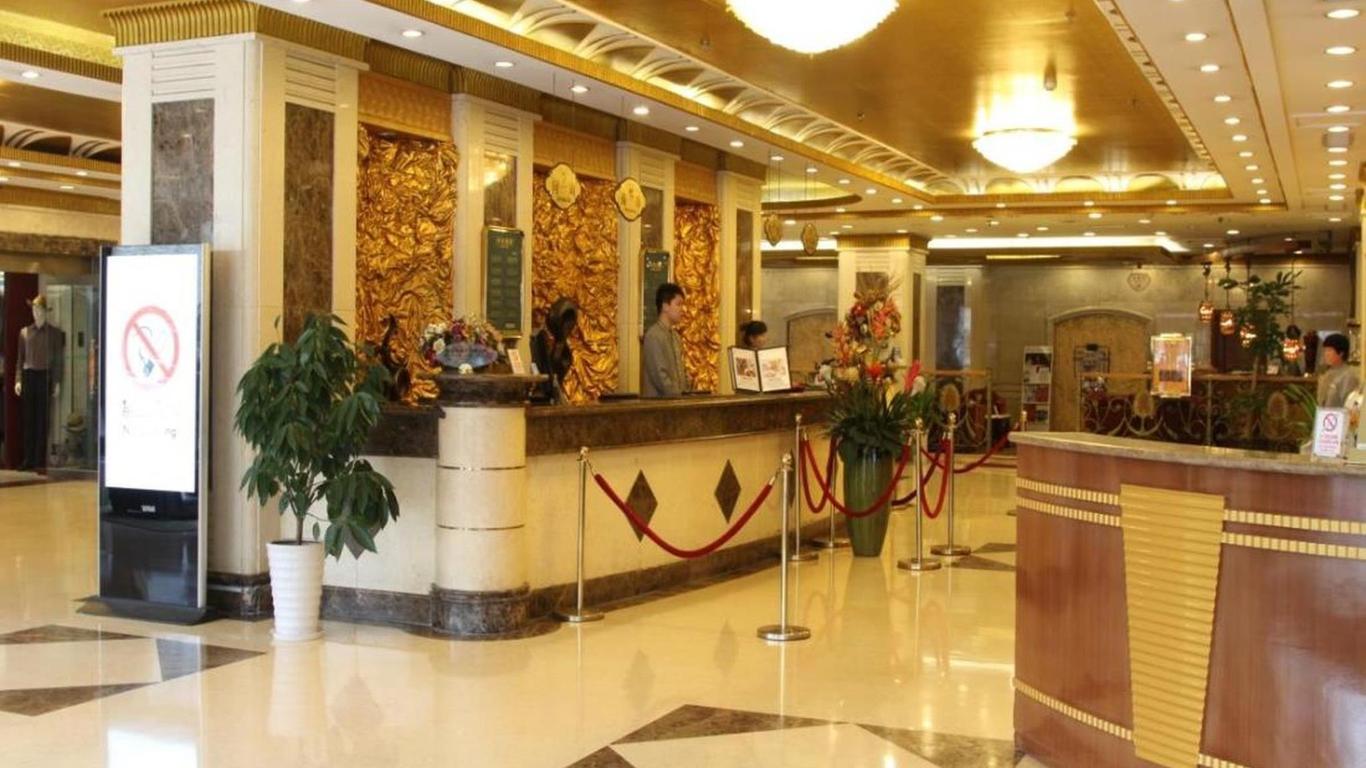 青島山孚大酒店