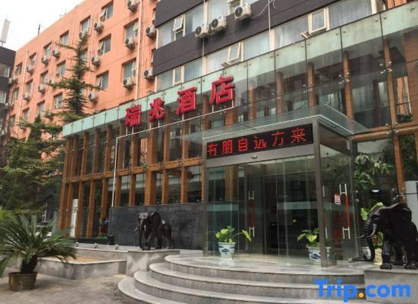 建築 相片