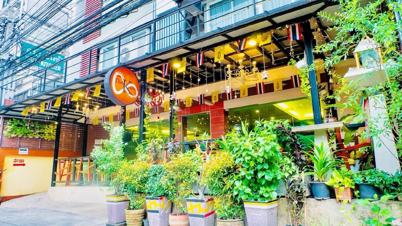 連結飯店