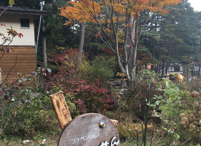 室外景 相片