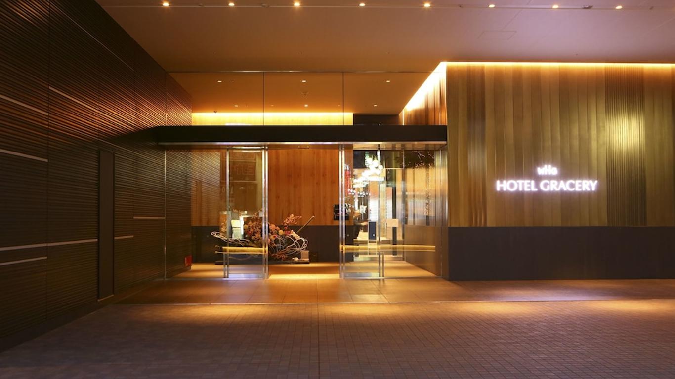 格拉斯麗新宿酒店