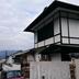 建築