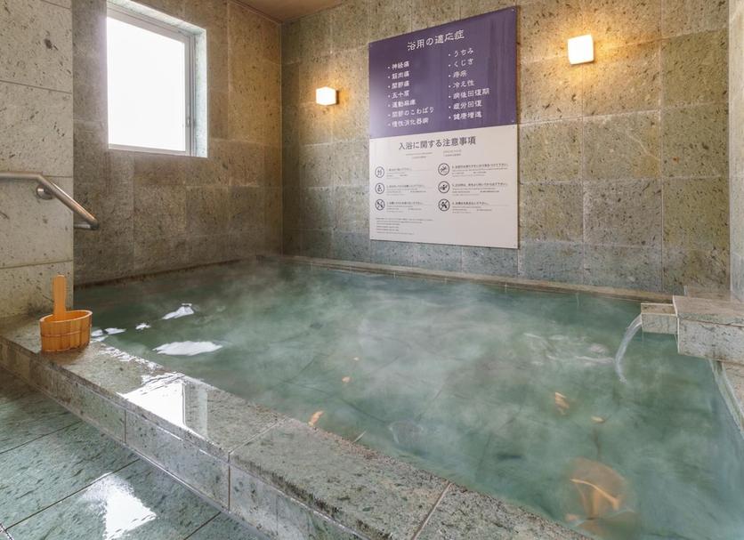 Spa 相片