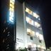建築