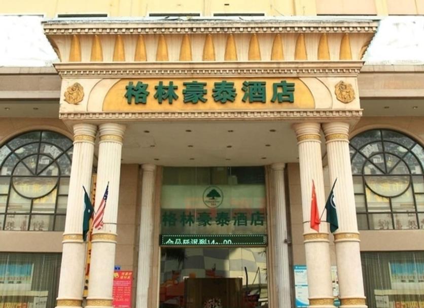 其他 相片