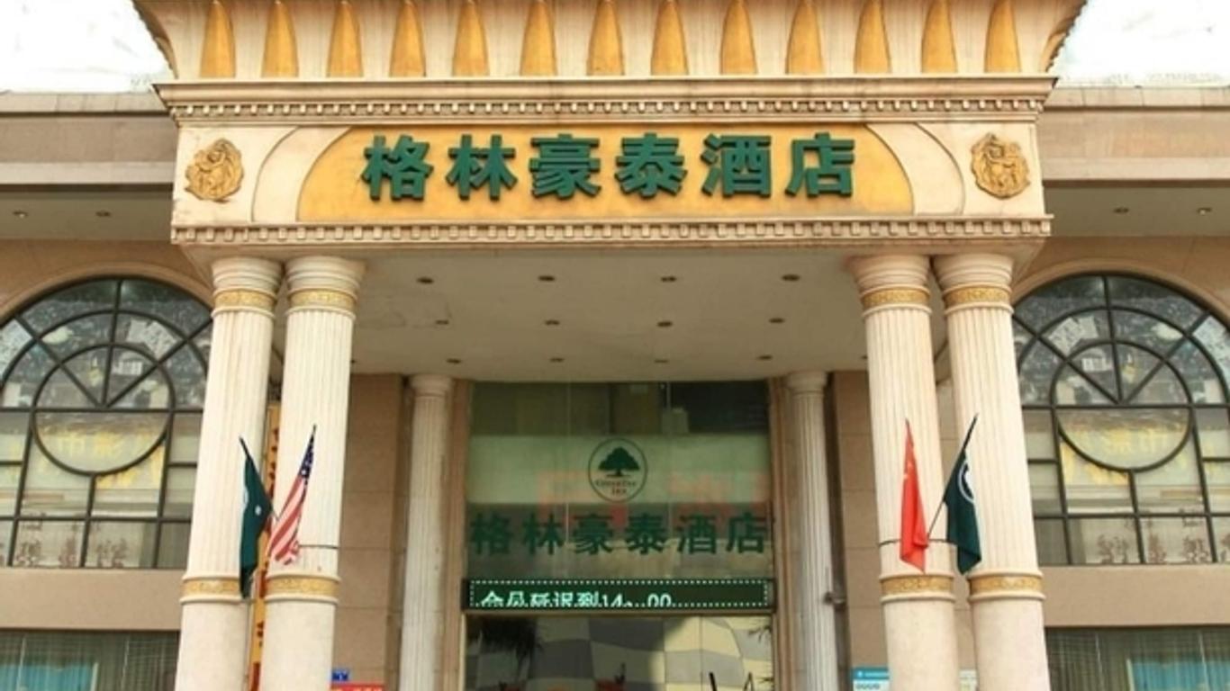 格林豪泰深圳布吉长龙地铁站快捷酒店