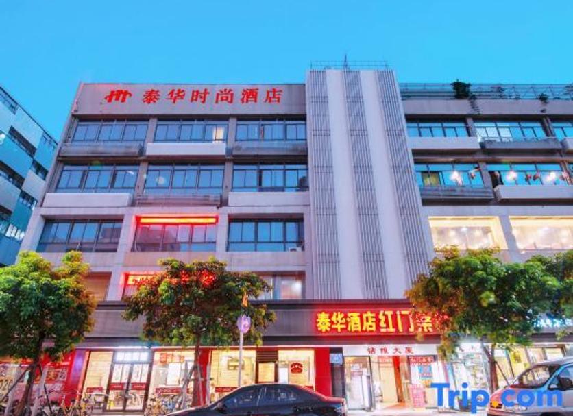 建築 相片