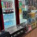 商店
