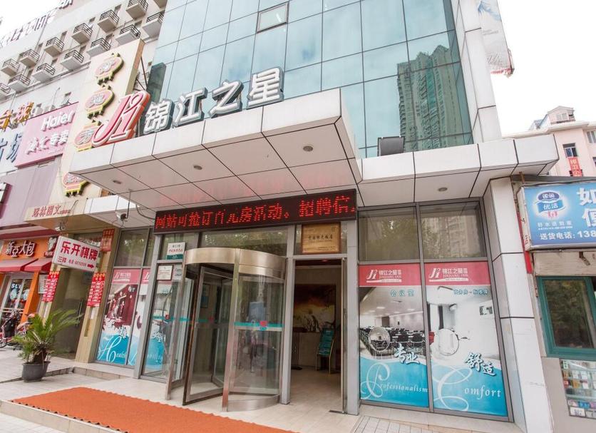 建築 相片