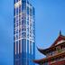 建築