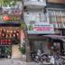 建築