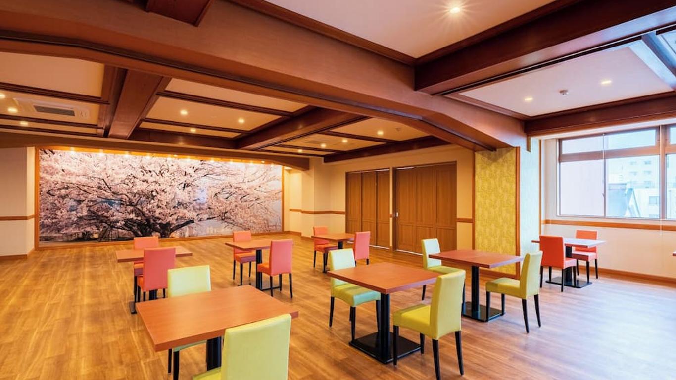 三泉閣酒店 - 別府