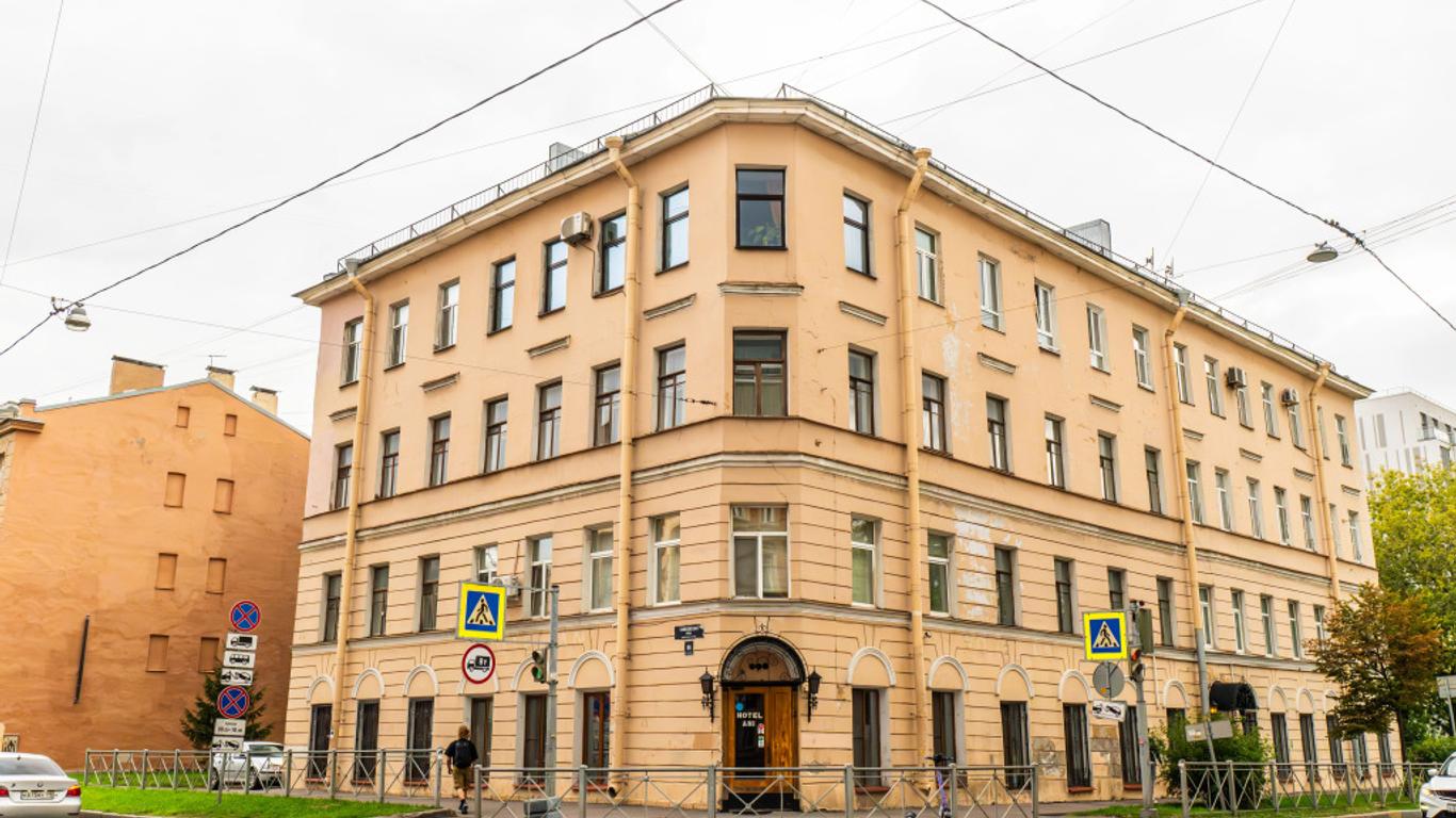 Ani Mini-Hotel