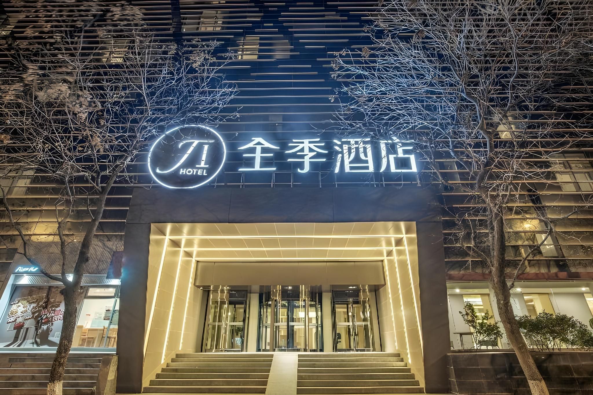 建築 相片