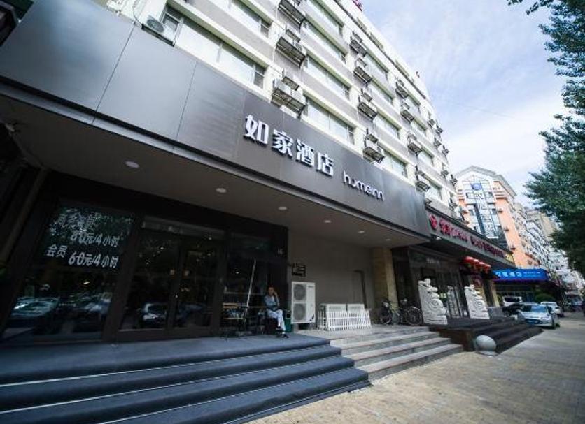 建築 相片
