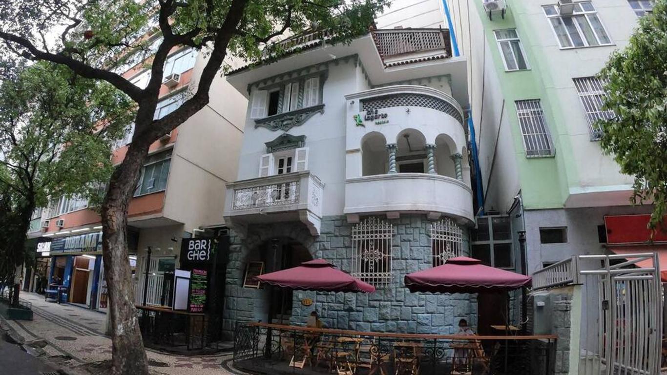 科帕卡瓦納切拉加托酒店 - 里約熱內盧