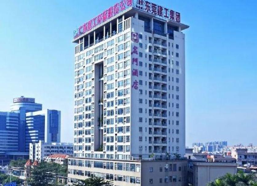 建築 相片