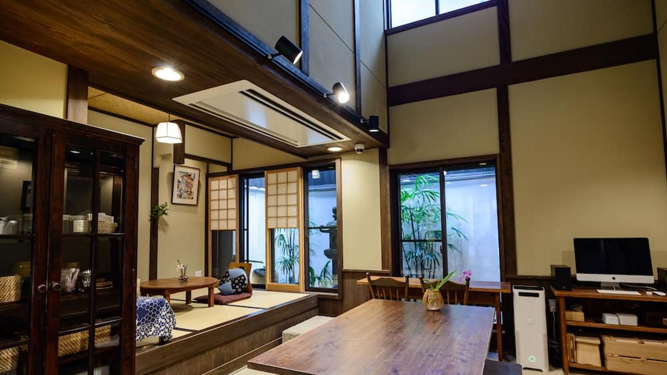 京町家 樂遊 堀川五條