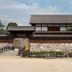 建築
