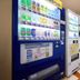 商店