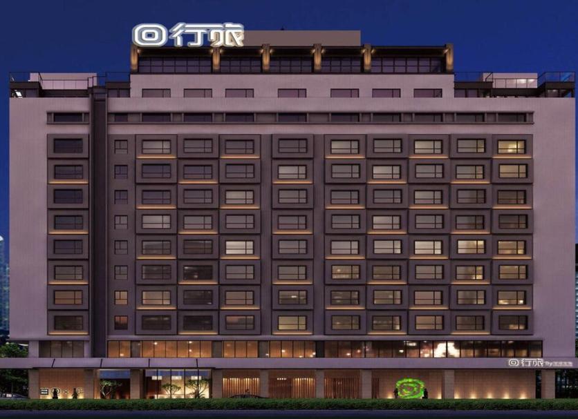 建築 相片