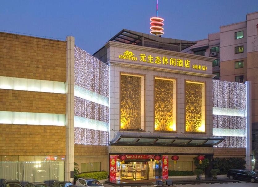 建築 相片