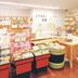 商店