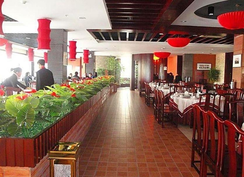 餐廳 相片