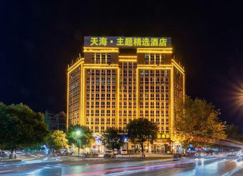 建築 相片