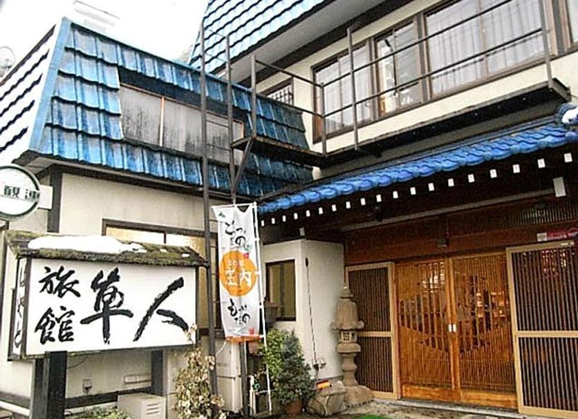 建築 相片