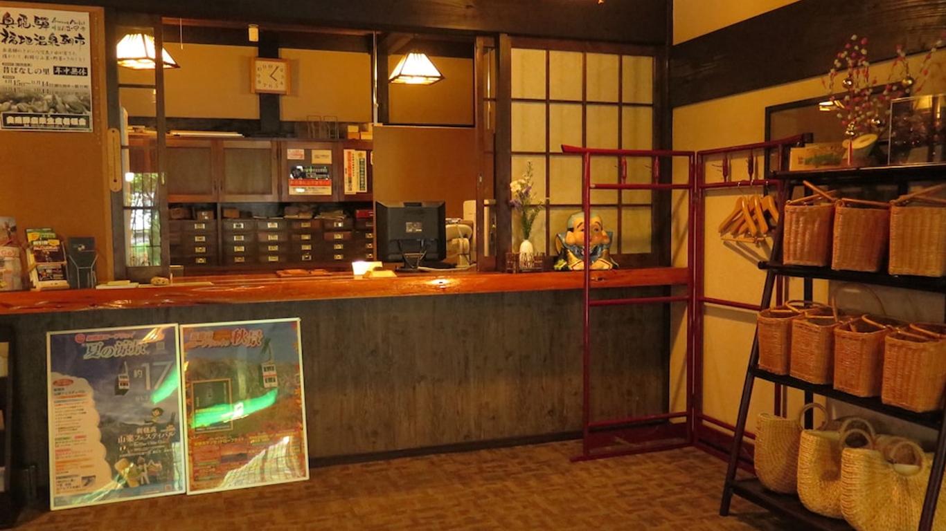 古里酒店