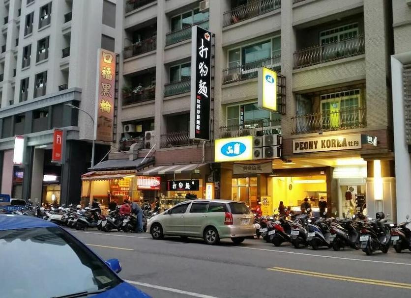 其他 相片