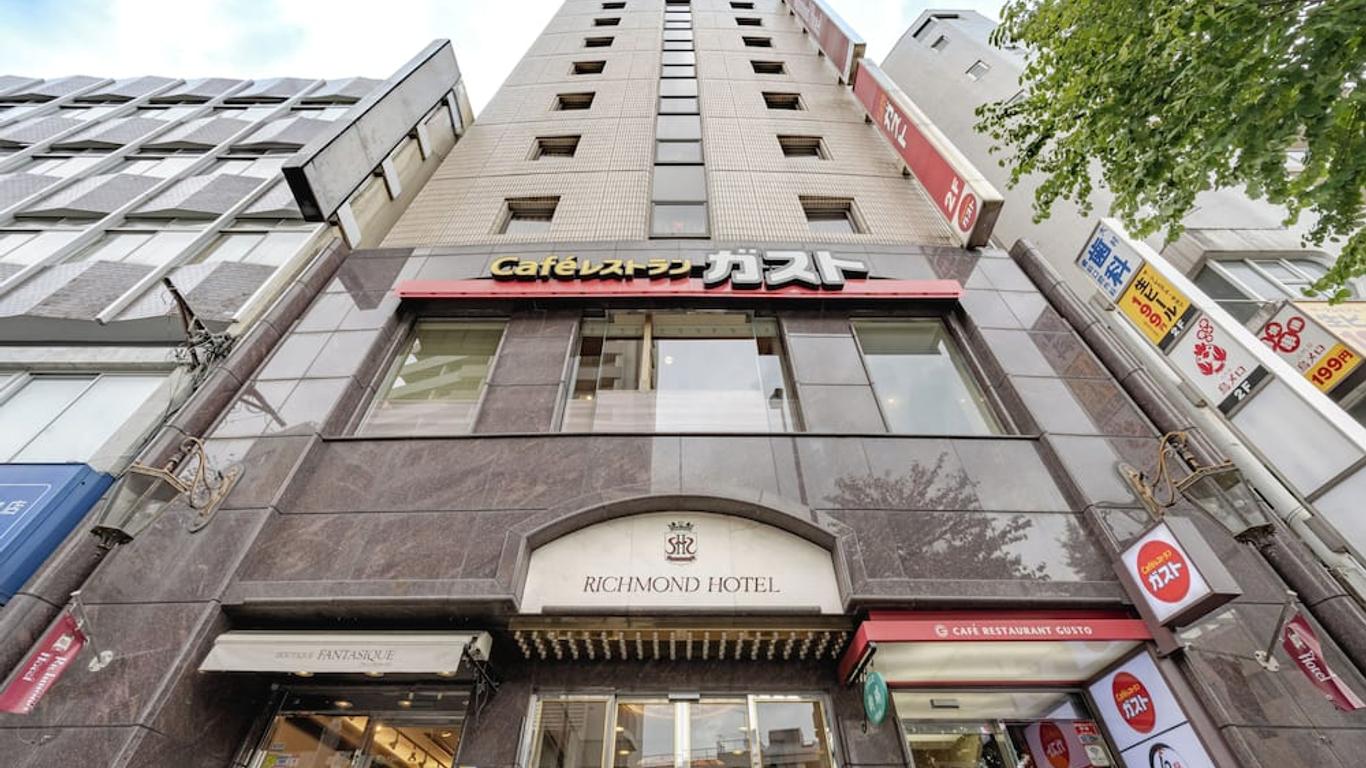 東京目白Richmond飯店