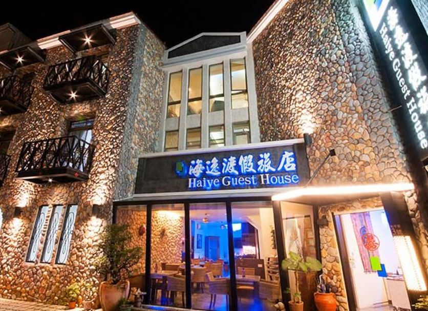 建築 相片